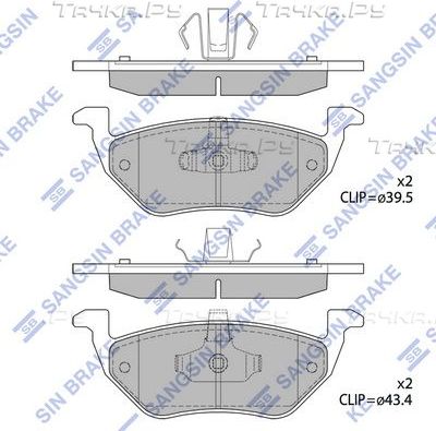 Тормозные колодки Sangsin Hi-Q задние для Mazda Tribute I 2000-2008. Артикул SP1498