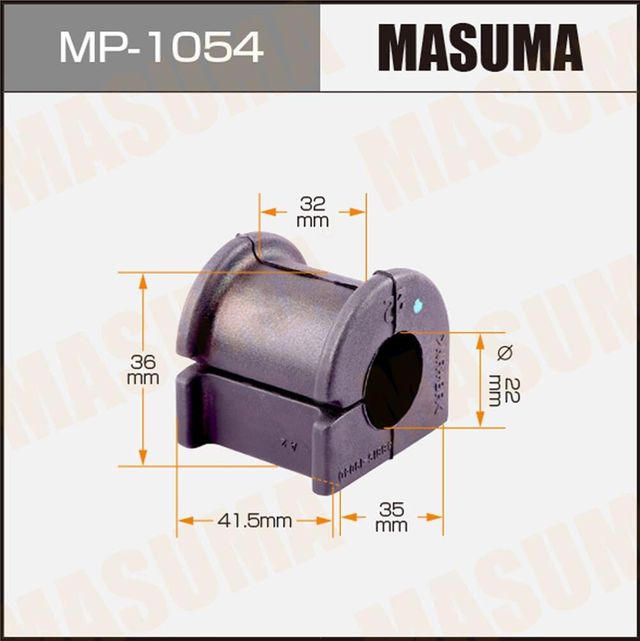 Втулки стабилизатора Masuma. Артикул MP-1054