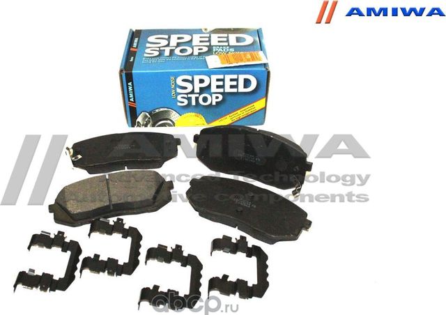 КОЛОДКИ ТОРМОЗНЫЕ ДИСКОВЫЕ ПЕРЕДНИЕ SPEED STOP (Amiwa). Артикул CD01234