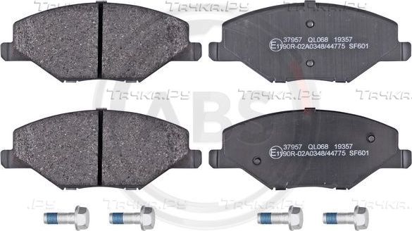 Тормозные колодки ABS передние для Skoda Fabia II 2007-2014. Артикул 37957