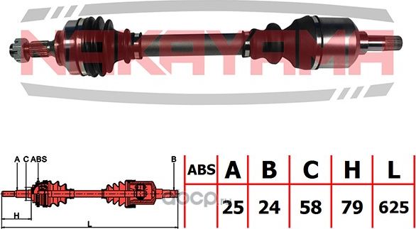 Вал приводной, перед. левый CITROEN BERLINGO 08-, C4 04-, PEUGEOT 307 00-, PARTN (Nakayama). Артикул ND274NY
