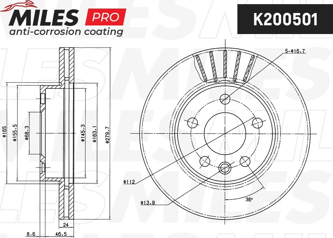 Тормозной диск Miles. Артикул K200501