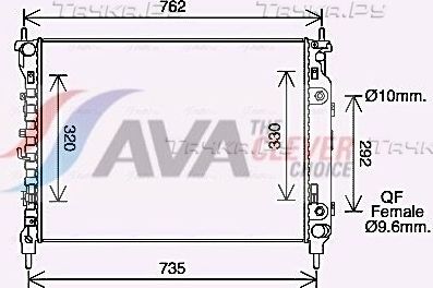 Радиатор охлаждения двигателя AVA. Артикул CT2067
