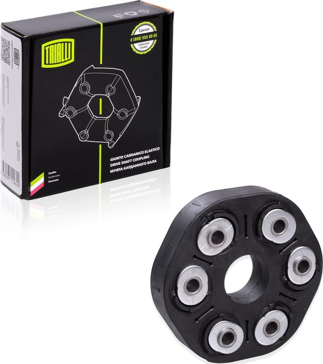 Крестовина карданного вала Trialli для BMW 6 II (E63/E64) 2003-2010. Артикул RC 2611