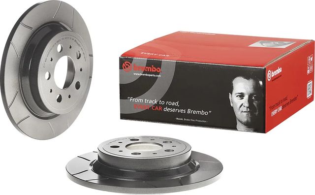 Тормозной диск Brembo XTRA LINE - Max. Артикул 08.7765.75