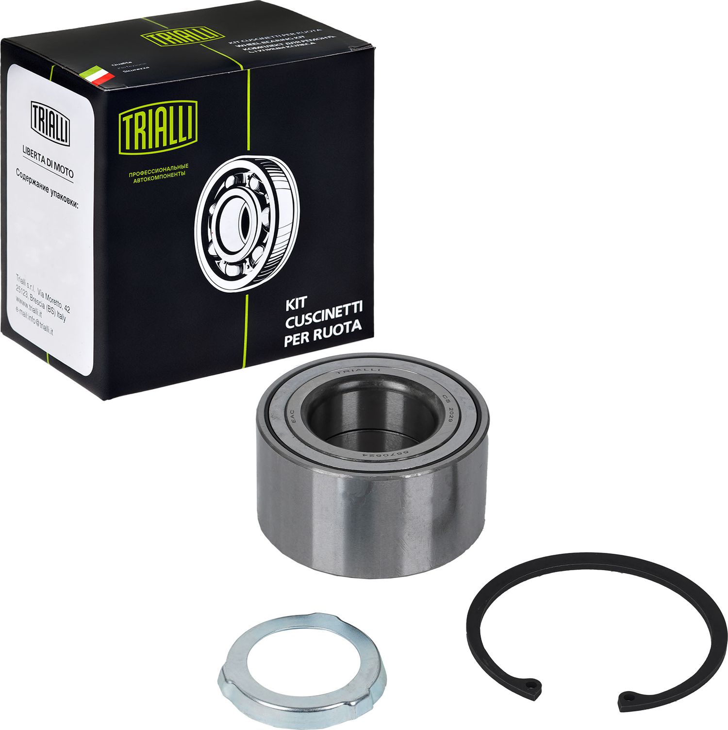 Ступичный подшипник (комплект) Trialli. Артикул CS 2029