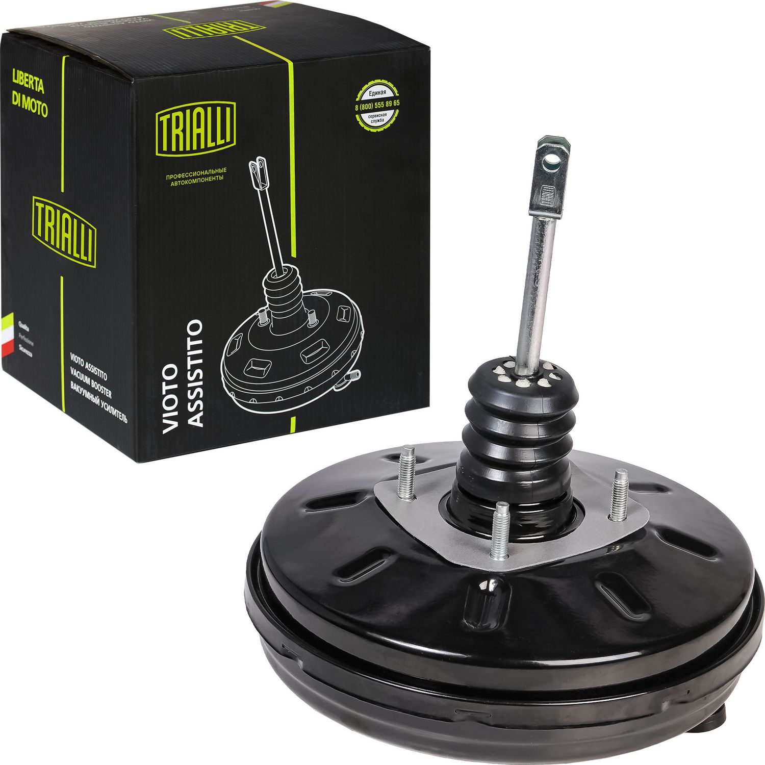 Усилитель тормозов вакуумный Trialli. Артикул VA 0101