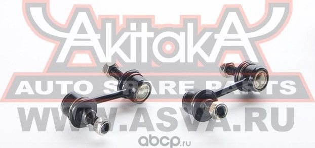 ТЯГА СТАБИЛИЗАТОРА ПЕРЕДНЯЯ 0223FW34 (Akitaka). Артикул 0223FW34