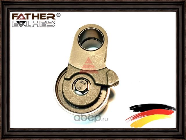 Натяжитель ремня (Father). Артикул F00140S01