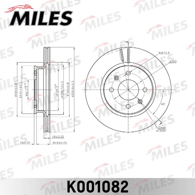 Тормозной диск Miles передний для Hyundai i20 I 2008-2015. Артикул K001082
