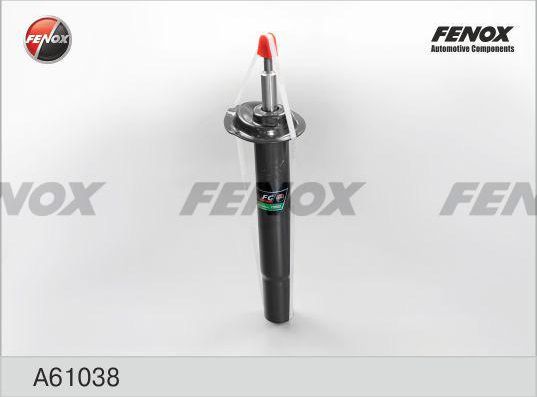Амортизатор Fenox. Артикул A61038