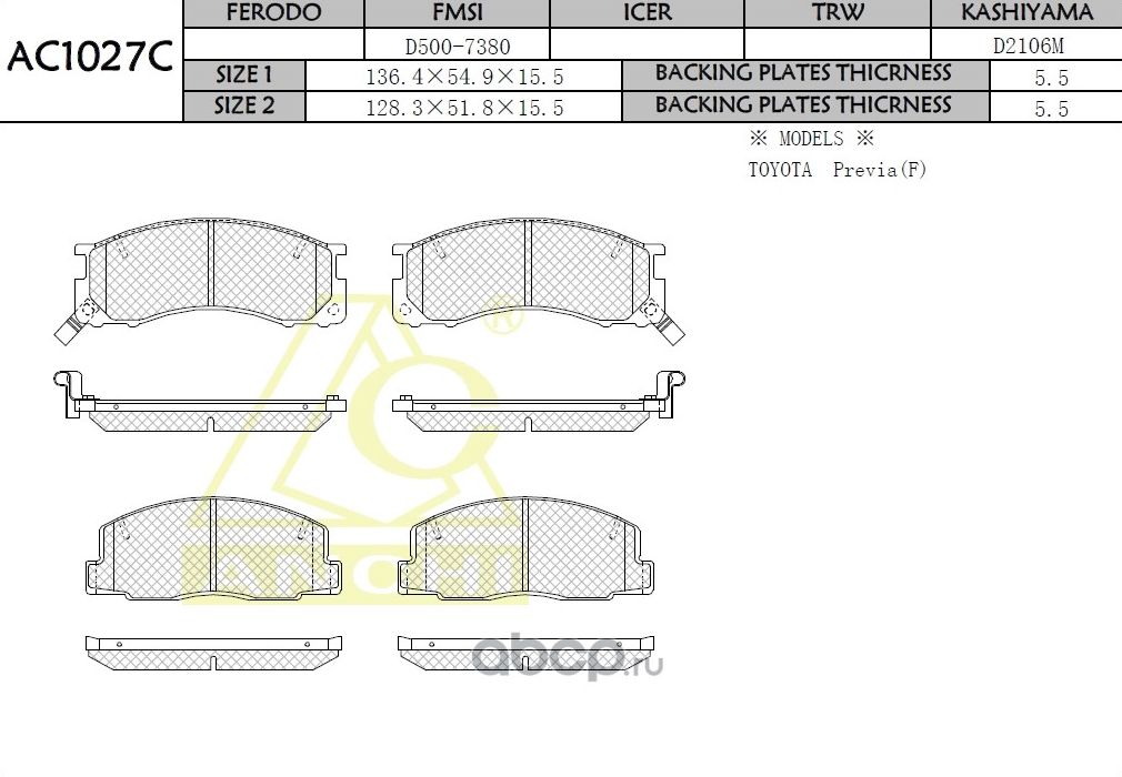 Тормозные колодки ANCHI AC1027C Anchi. Артикул AC1027C