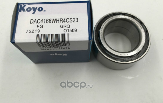 Ступичный подшипник Koyo. Артикул DAC4168WHR4CS23