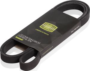 Приводной ремень поликлиновой Trialli для Alfa Romeo 159 2005-2011. Артикул 5PK1592