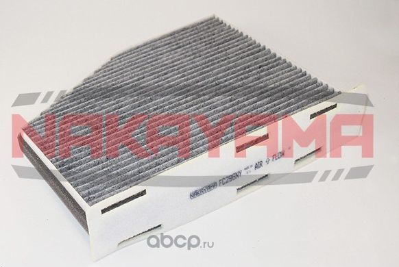 Фильтр салона угольный (Nakayama). Артикул FC296NY