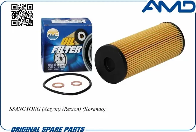 Фильтр масляный (AMD). Артикул AMD.FL22