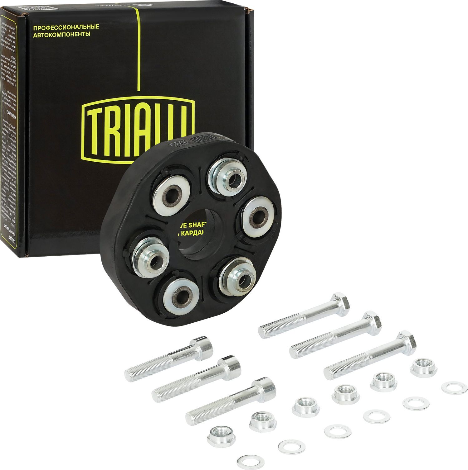 Муфта карданного вала (Trialli). Артикул RCB1513