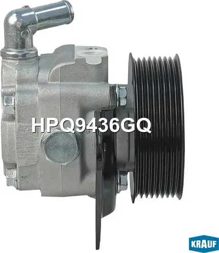 Насос гидроусилителя руля Krauf. Артикул HPQ9436GQ