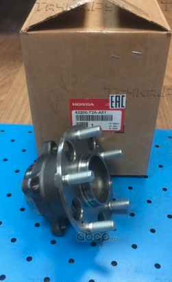 Ступица колеса Honda. Артикул 42200T2AA51