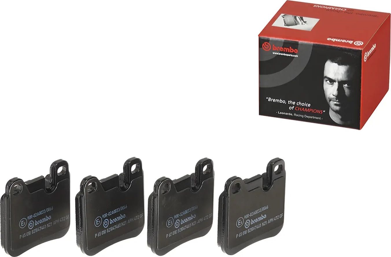 Тормозные колодки Brembo PRIME LINE. Артикул P 65 010