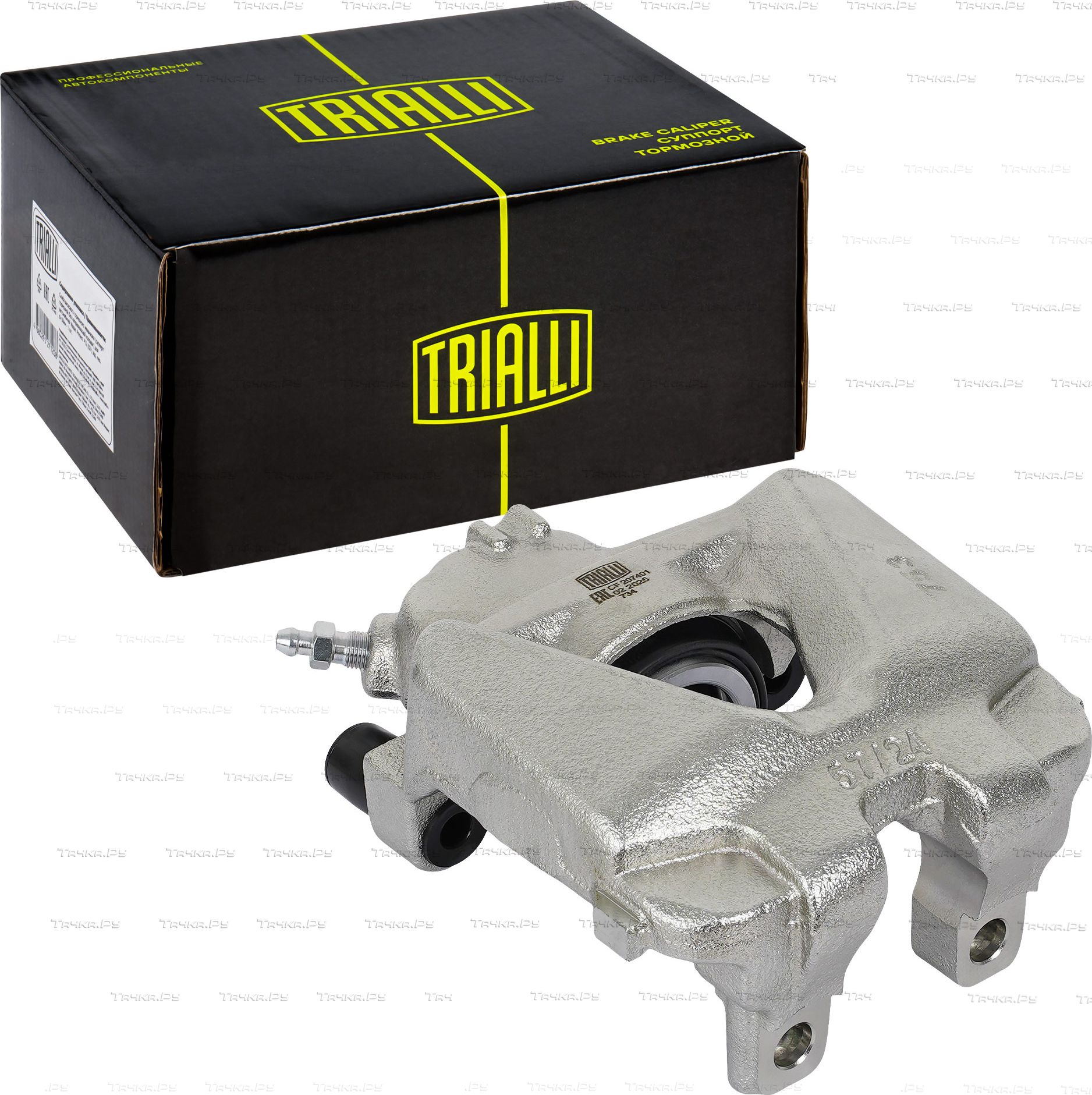 Тормозной суппорт Trialli передний левый для BMW 3 V (E90/E91/E92/E93) 2004-2013. Артикул CF 207401