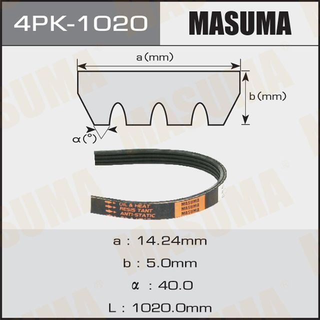 Приводной ремень поликлиновой Masuma. Артикул 4PK-1020