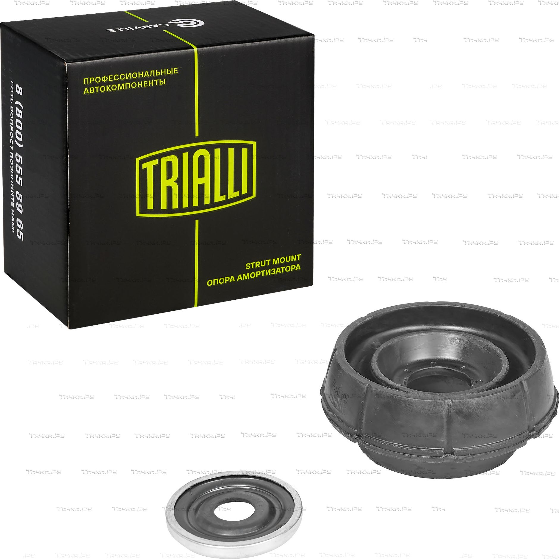Опора амортизатора (стойки) Trialli передняя для Lada Largus I 2012-2026. Артикул SA 0157