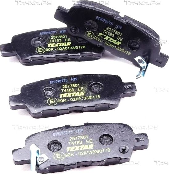 Тормозные колодки Textar задние для Nissan Sentra VII (B17) 2014-2019. Артикул 2577801