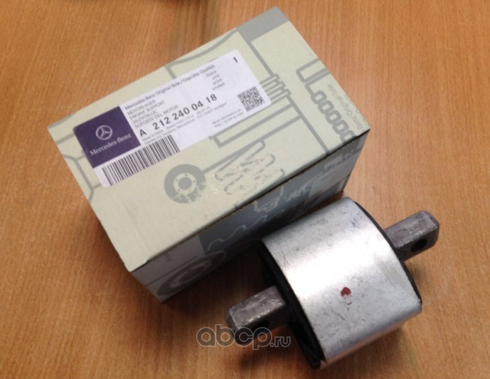 Подушка (опора) двигателя Mercedes-Benz. Артикул A2122400418