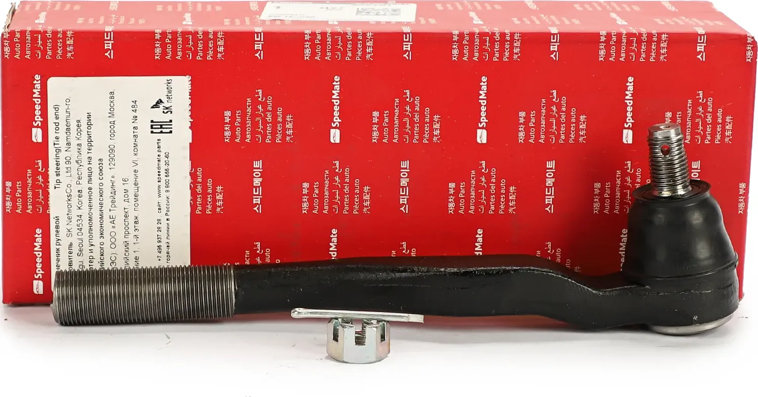 Нак.рул.тяги лев. TOYOTA Land Cruiser (J90) 3.0-3.4 (Speedmate). Артикул SMTEJ020