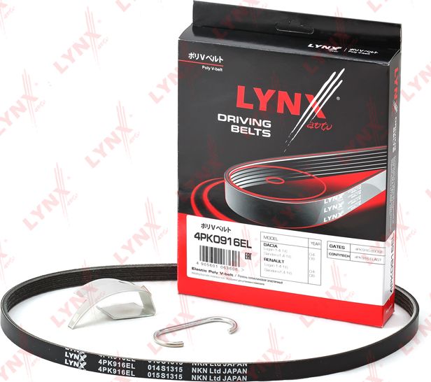 Приводной ремень поликлиновой LYNXauto ELASTIC. Артикул 4PK0916EL