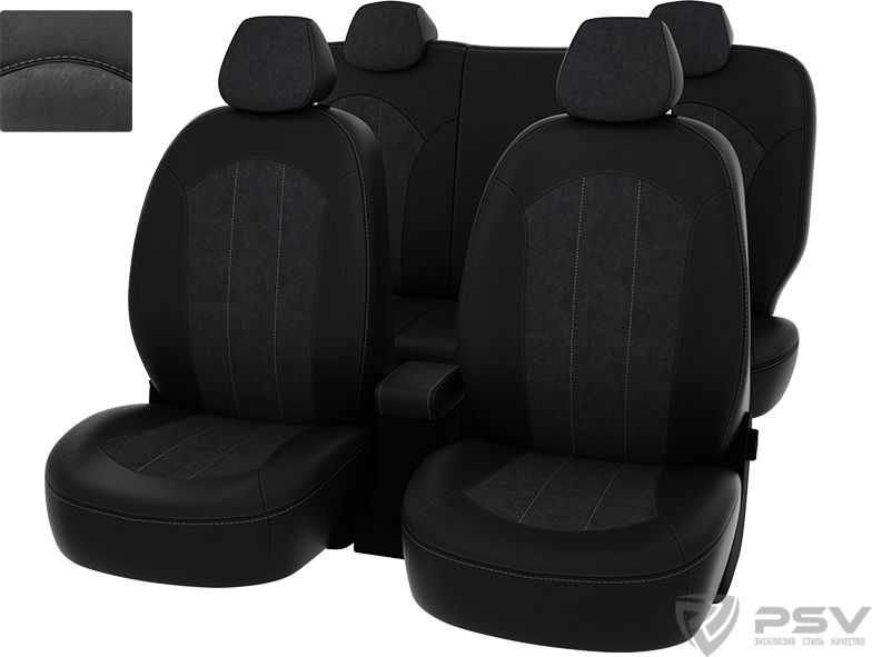 Чехлы PSV Оригинал на сидения для Hyundai Solaris I 2010-2017, цвет Черный/темно-серый. Артикул 126767