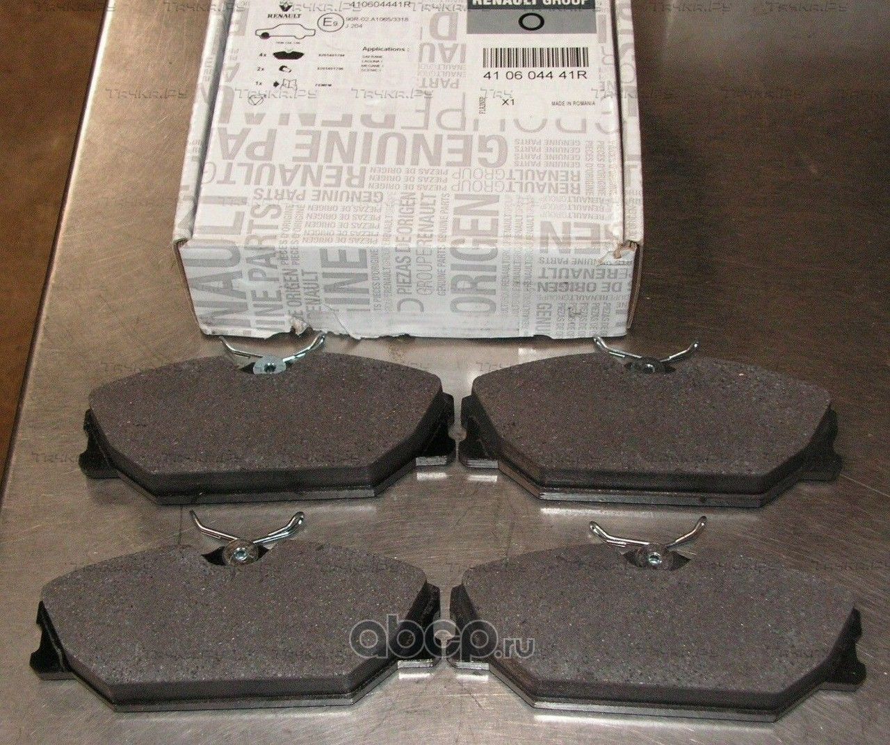 Тормозные колодки Renault передние для Renault Scenic II 1999-2003. Артикул 410604441R