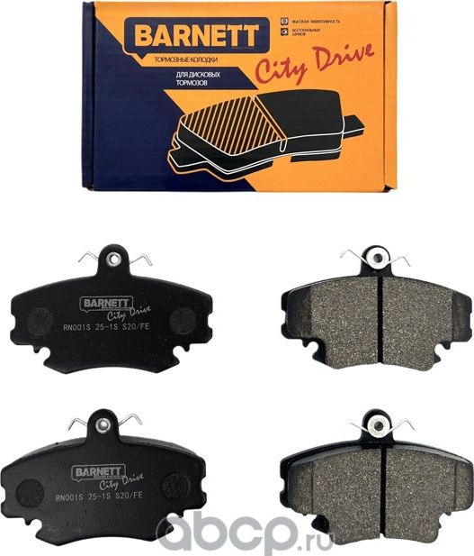 Колодки тормозные BARNETT Barnett. Артикул RN001S