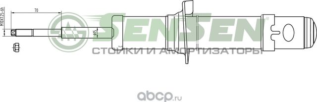 АМОРТИЗАТОР HYUNDAI SONATA IV / KIA MAGENTIS 2,0-2,5V6 ПЕРЕДНИЙ L+R (Sensen). Артикул 42130052
