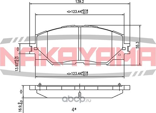 Колодки тормозные (Nakayama). Артикул P2029NY