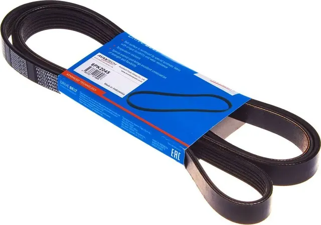 Ремень поликлиновый (Avantech). Артикул 6PK2045
