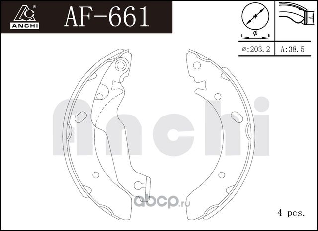 Тормозные колодки барабанные HYUNDAI 99 (Anchi) Anchi. Артикул AF661