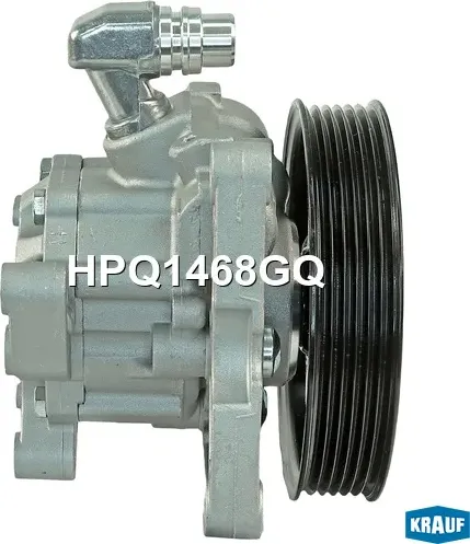 Насос гидроусилителя руля (Krauf). Артикул HPQ1468GQ