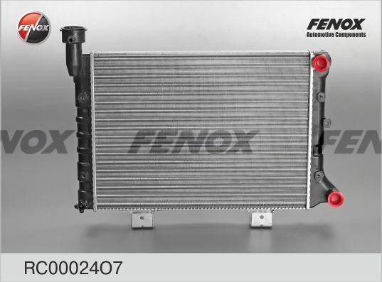 Радиатор охлаждения двигателя Fenox. Артикул RC00024O7