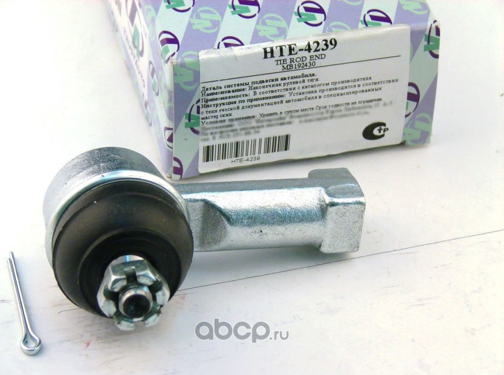 НАКОНЕЧНИК РУЛЕВОЙ (Trustauto). Артикул HTE4239