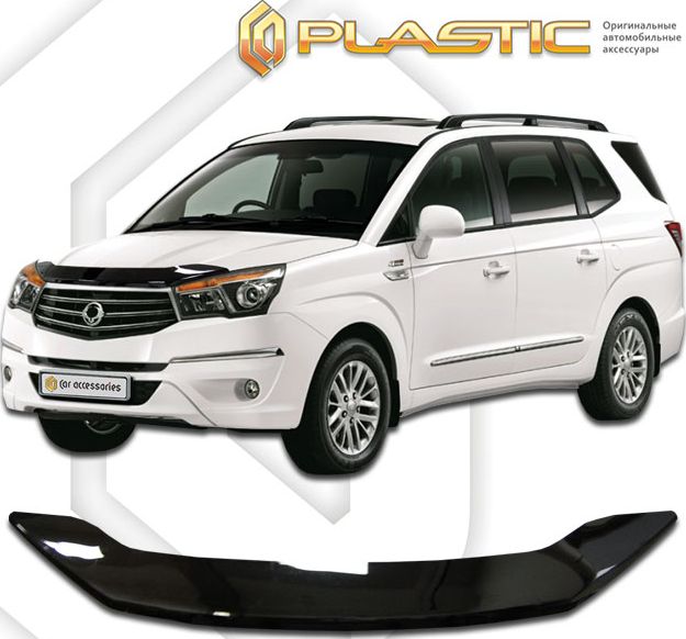 Дефлектор СА Пластик для капота (Classic черный)SsangYong Stavic 2013-2019. Артикул 2010010110048
