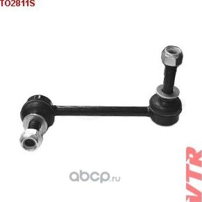 Тяга стабилизатора (VTR). Артикул TO2811S