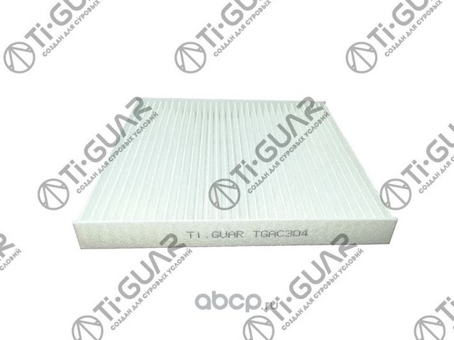 Автокомпонент 304 (TI-Guar). Артикул TGAC304