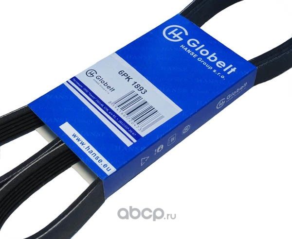Ремень приводной поликлиновой 6PK1893 FORD FOCUS (DAW, DBW, DFW, DNW), BMW X5 (E (Globelt). Артикул 6PK1893