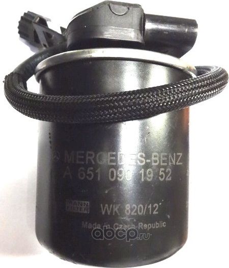Топливный фильтр Mercedes-Benz. Артикул A6510901952