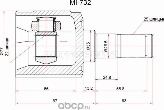 ШРУС ВНУТРЕННИЙ RR KIA SPORTAGE 09-12 (SAT). Артикул MI732
