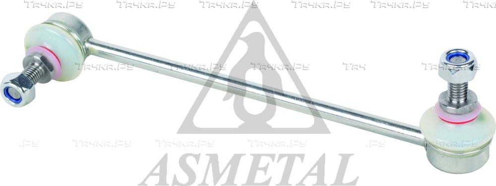 Стойка (тяга) стабилизатора Asmetal (сталь). Артикул 26MR0805