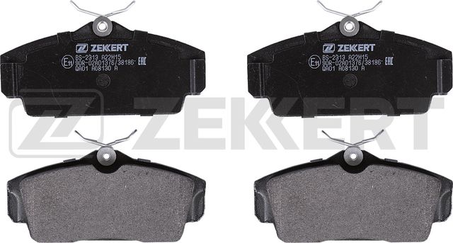 Тормозные колодки Zekkert. Артикул BS-2313