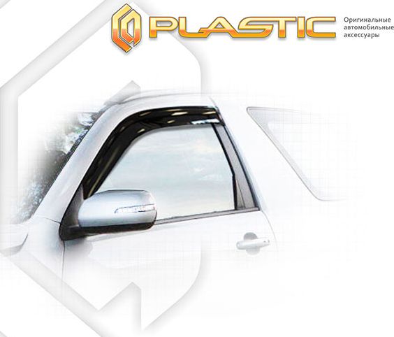 Дефлекторы СА Пластик для окон (Classic полупрозрачный) Suzuki Grand Vitara 3 Door 2005-2015. Артикул 2010030309750
